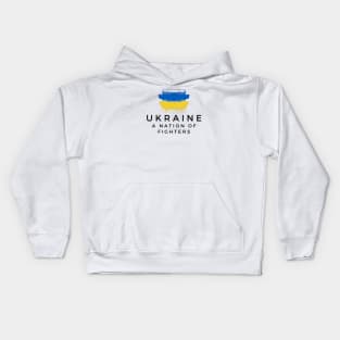 Ukraine A Nation of Fighters Kids Hoodie